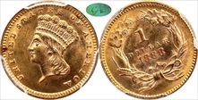 1888 G$1 MS64