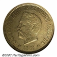 1881 P5C Hawaii 2CN-1 MS64