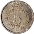 1881 P5C Hawaii 2CN-1 MS64