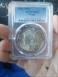 1878 7/8TF $1 Strong MS63