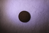 1896 1C G4