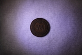 1899 1C G4