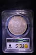 1889 $1 AU58