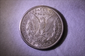 1921-S $1 MS62