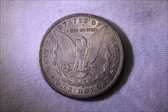 1899-S $1 AU53