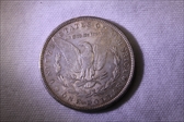 1898 $1 AU53