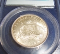 1914 Florin MS63
