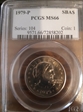1979-P SBA$1 MS66