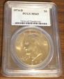 1974-D $1 MS65