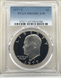 1977-S $1 PR69DCAM