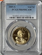 2005-S SAC$1 PR69DCAM