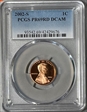 2002-S 1C PR69DCAM
