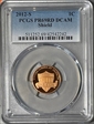 2012-S 1C Shield PR69DCAM