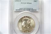 1953-S 50C MS64