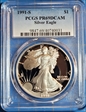 1991-S $1 Silver Eagle PR69DCAM