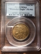 2000-P SAC$1 "Wounded Eagle" FS-901 MS64