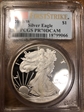 2010-W $1 Silver Eagle First Strike PR70DCAM