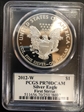 2012-W $1 Silver Eagle First Strike PR70DCAM