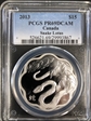 2013 $15 Snake Lotus PR69DCAM