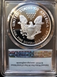 2018-S $1 Silver Eagle First Strike PR70DCAM