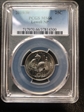 2019-W 25C Lowell NP MS66