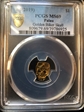 nd(2019) $1 Golden Biker Skull MS69