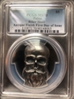 2019 $5 Biker Skull Antique Finish First Day of Issue MS70
