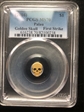 (2016) $1 Golden Skull First Strike MS70