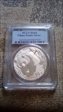 2001-D 10 Yn Panda Silver Large D PAN-348A MS69