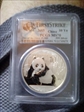 2015 10 Yn Panda Silver First Strike 1 of 25,000 MS70
