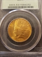 1932 $10 MS63