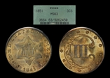 1851 3CS MS63