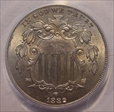 1882 5C MS64