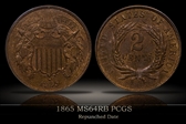 1865 2C MS64RB
