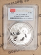 2020 10 Yn Panda Silver First Strike MS70