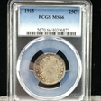 1915 25C MS66