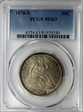 1876-S 50C MS63