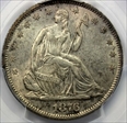 1876-S 50C MS63