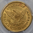 1905 $2.50 MS64