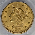 1905 $2.50 MS64