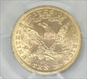 1893 $10 MS63