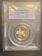2000-S 25C Massachusetts Silver PR69DCAM