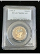 1999-P SBA$1 PR69DCAM