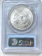1899 $1 MS63