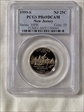 1999-S 25C New Jersey PR69DCAM