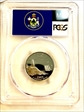 2003-S 25C Maine Silver PR70DCAM