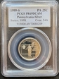 1999-S 25C Pennsylvania Silver PR69DCAM