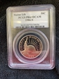 1986-S 50C Statue Of Liberty PR69DCAM