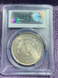 1889 $1 MS63
