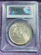 1889 $1 MS63